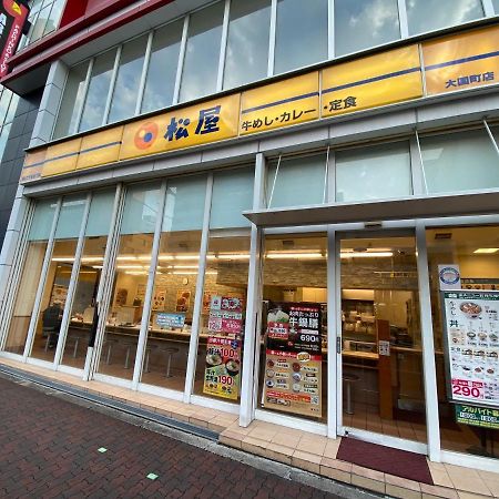 ラグジュアリ難波305 Apartment Osaka Exterior photo