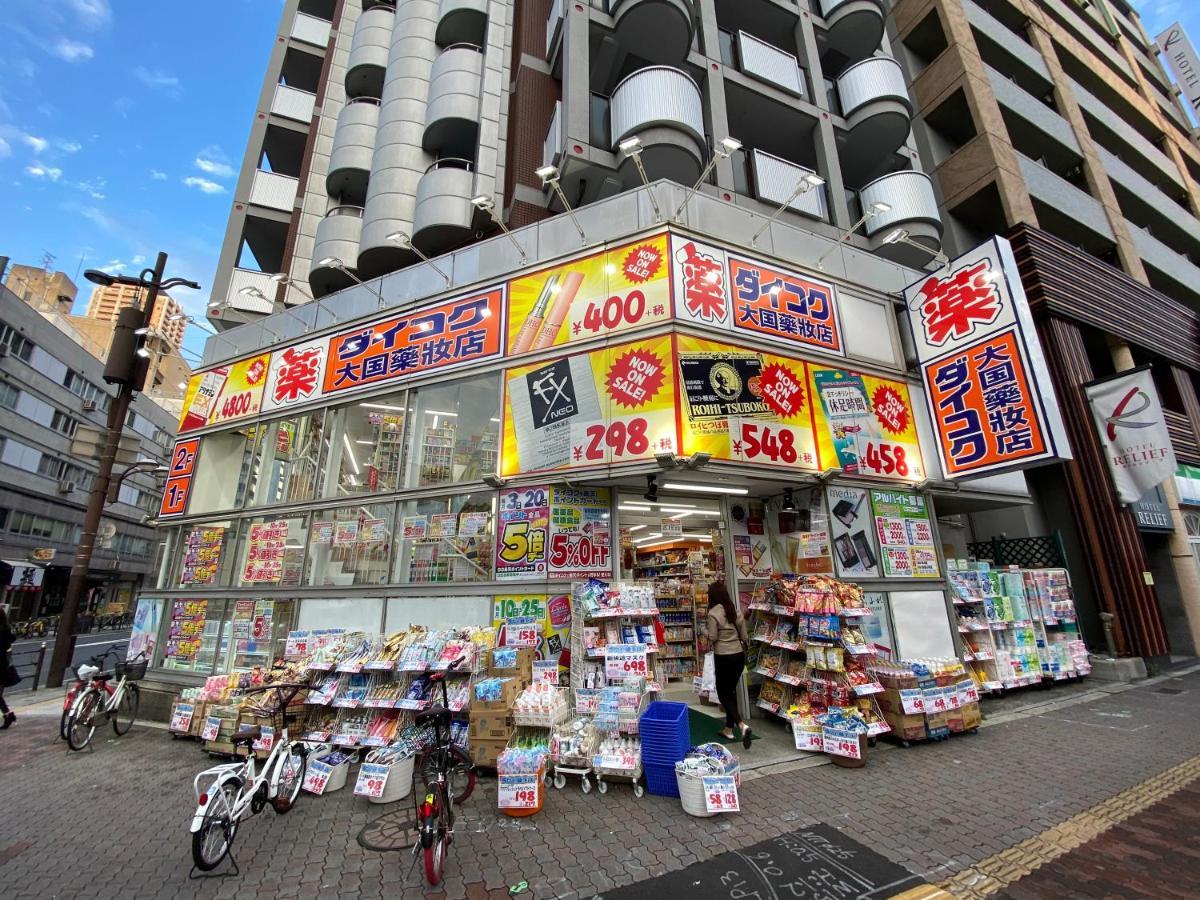 ラグジュアリ難波305 Apartment Osaka Exterior photo