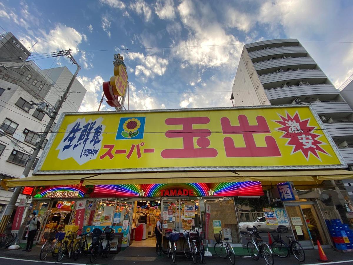 ラグジュアリ難波305 Apartment Osaka Exterior photo